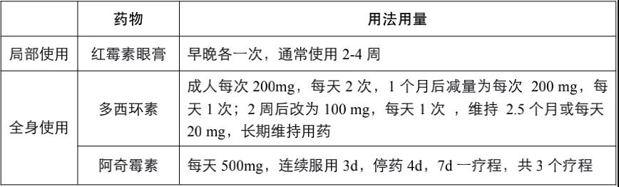 微信图片_20210314223812.jpg