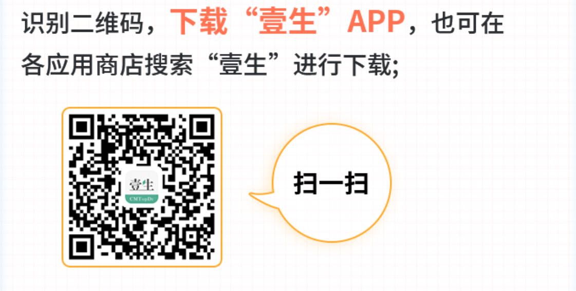 训练营引导1.jpg