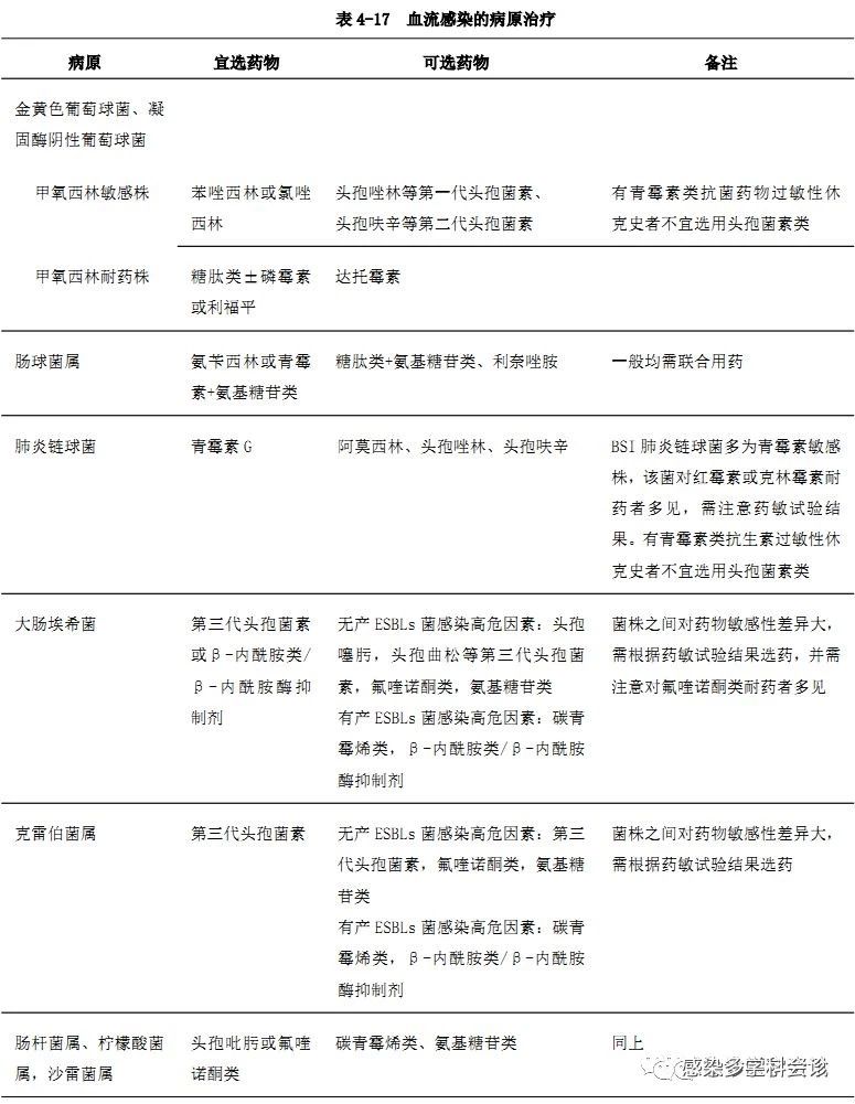 微信图片_20210228000116.jpg