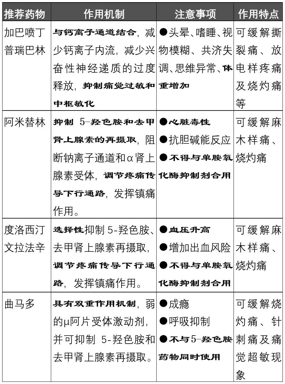 微信图片_20210329154147.png