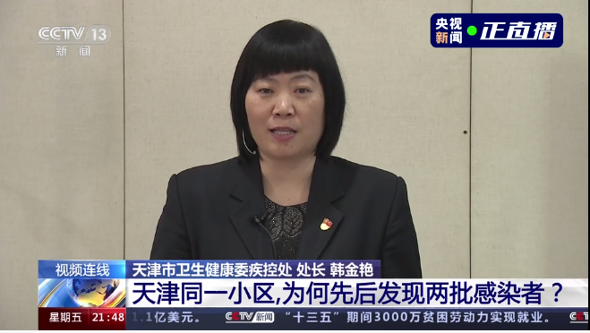 1605921261(1).png