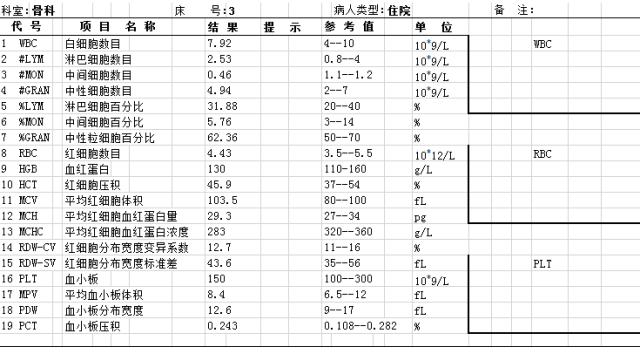 微信图片_20201017111628.png