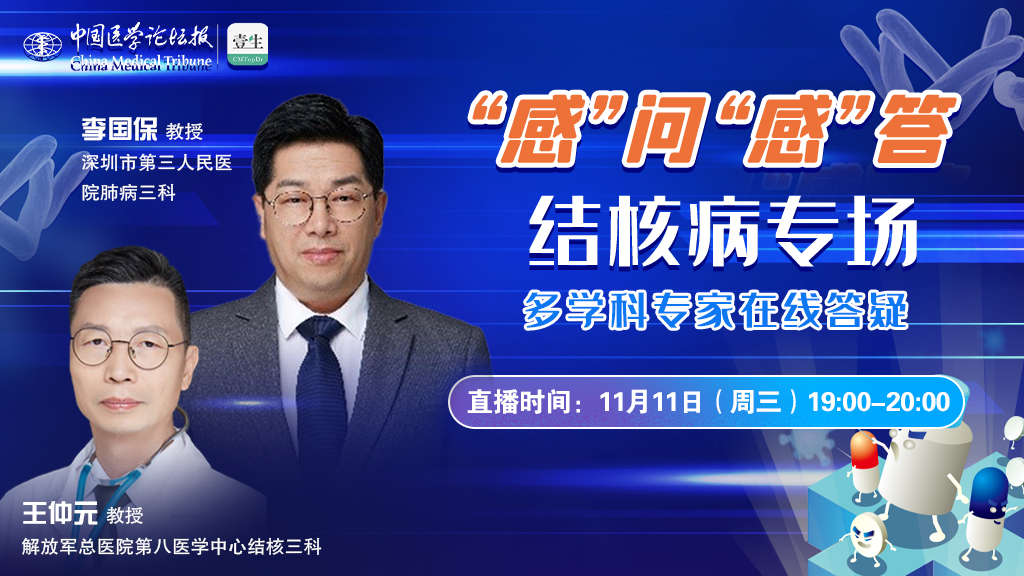 直播前画面.jpg