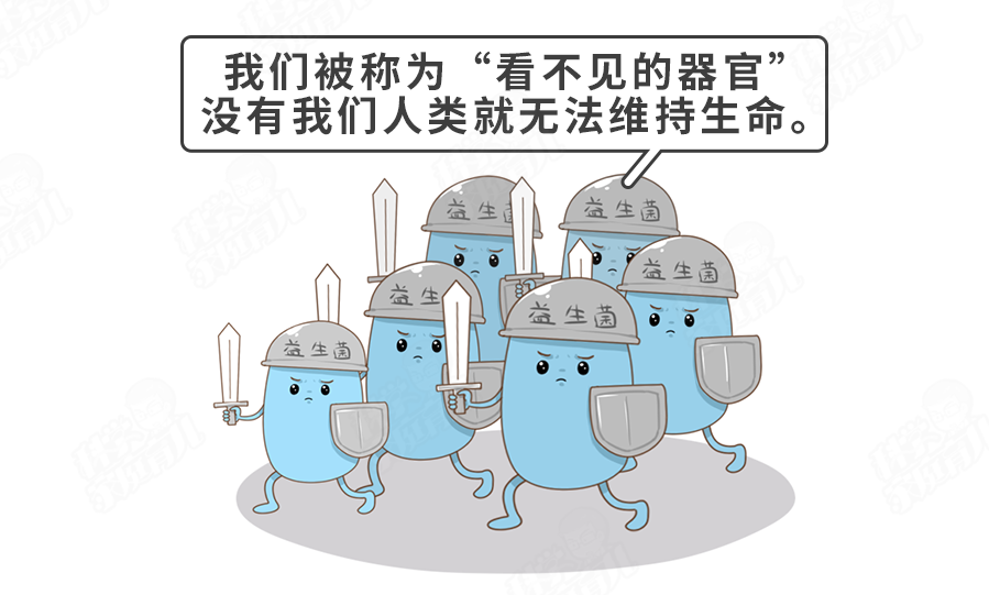 微信图片_20210104150346.png