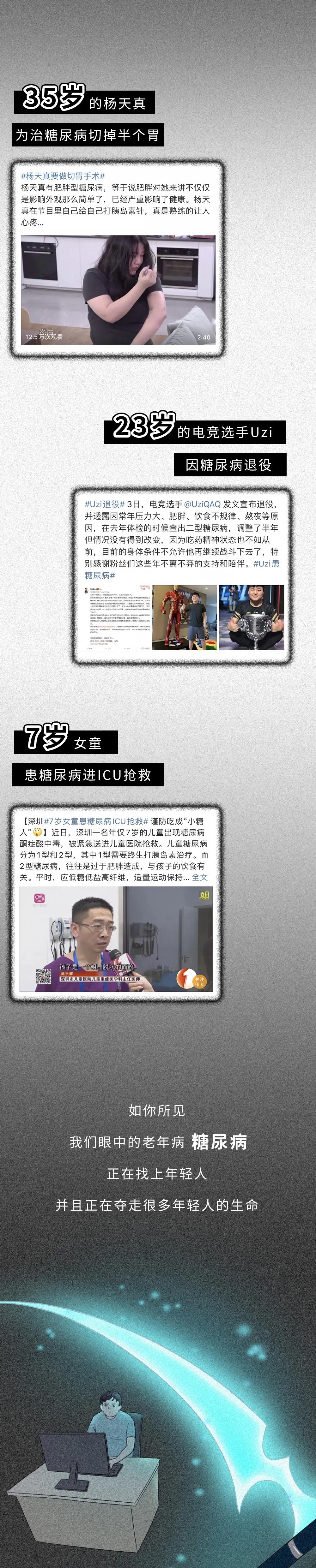 微信图片_20201007102852.jpg