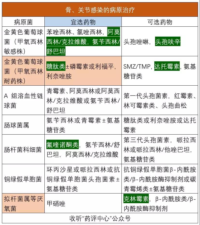 微信图片_20201230102613.jpg