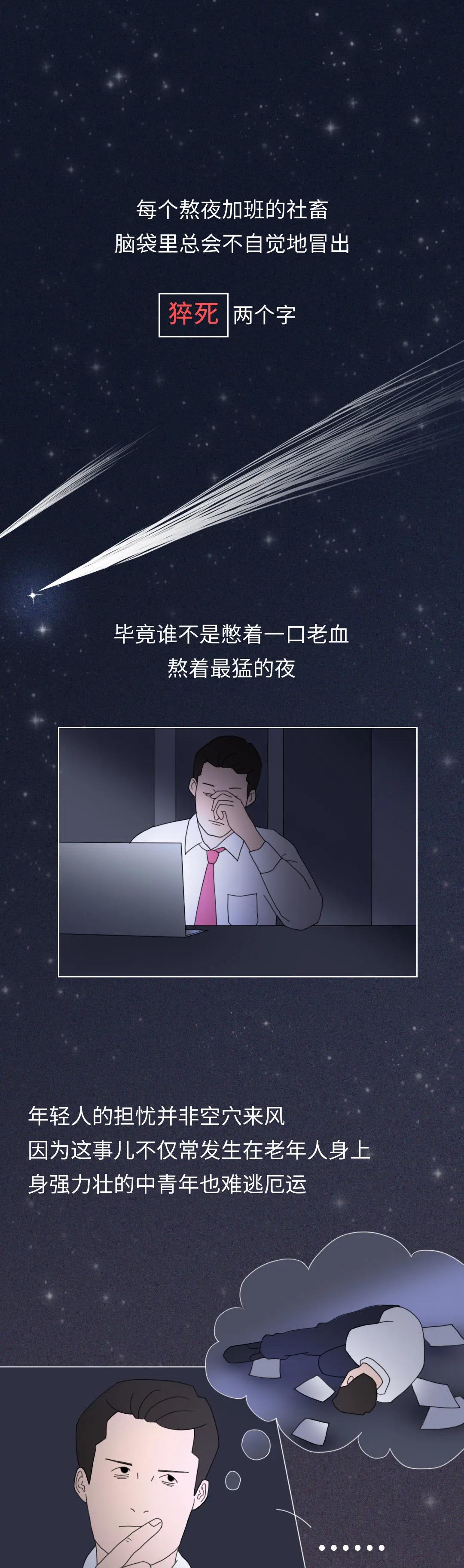 微信图片_20201007102026.jpg