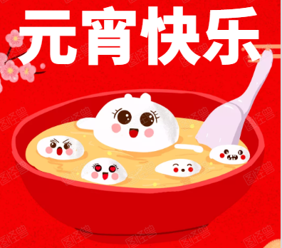 1614237189(1).png