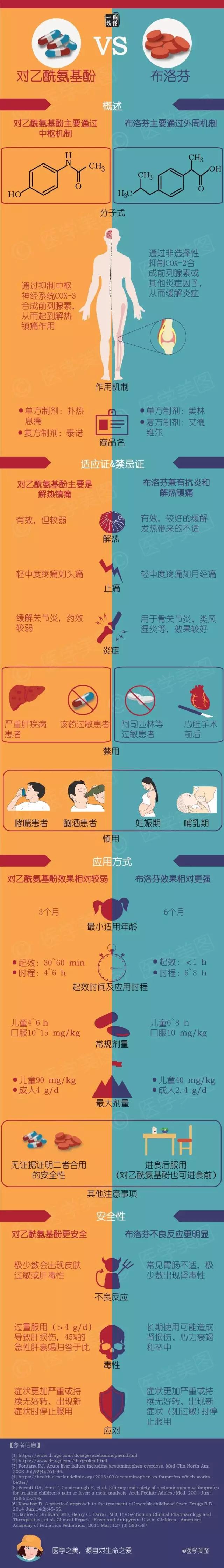 微信图片_20201007100940.jpg