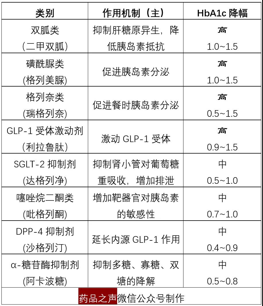 微信图片_20210301131351.jpg