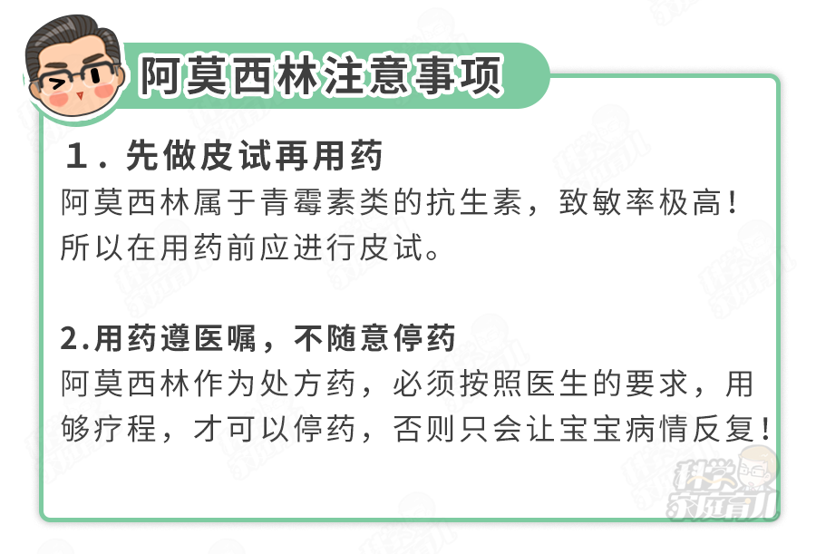 微信图片_20210104150458.png