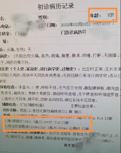 微信图片_20210224094924.jpg