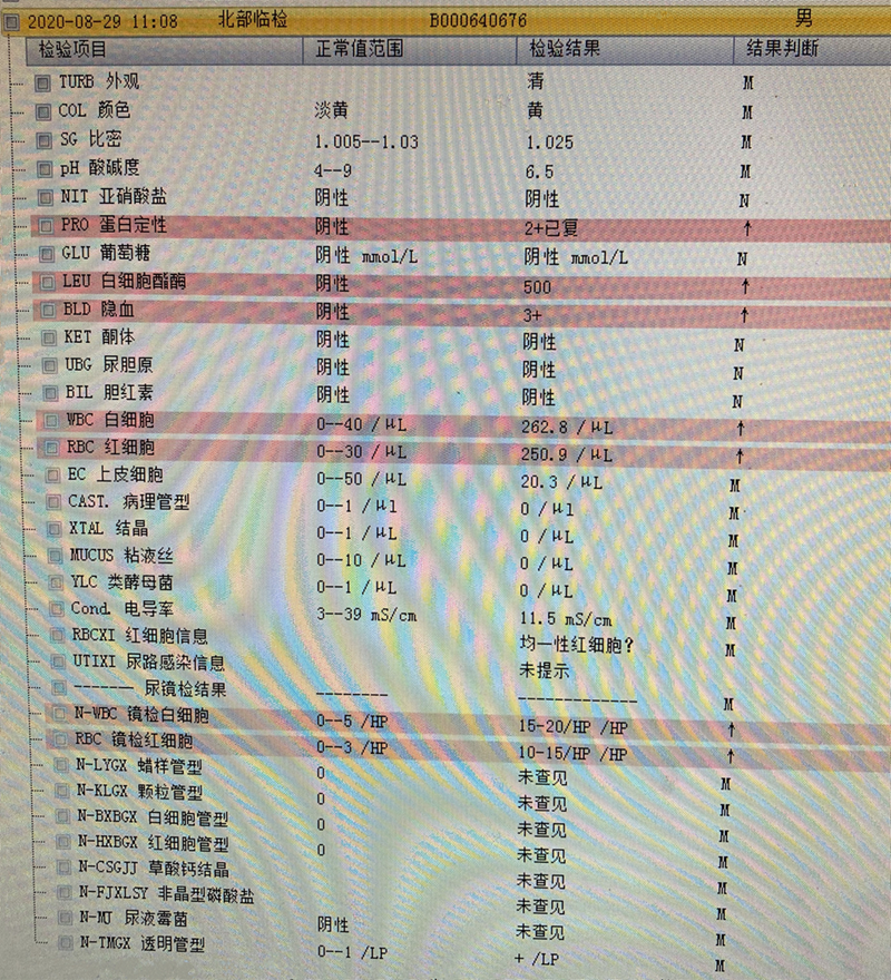 微信图片_20210319142752.png