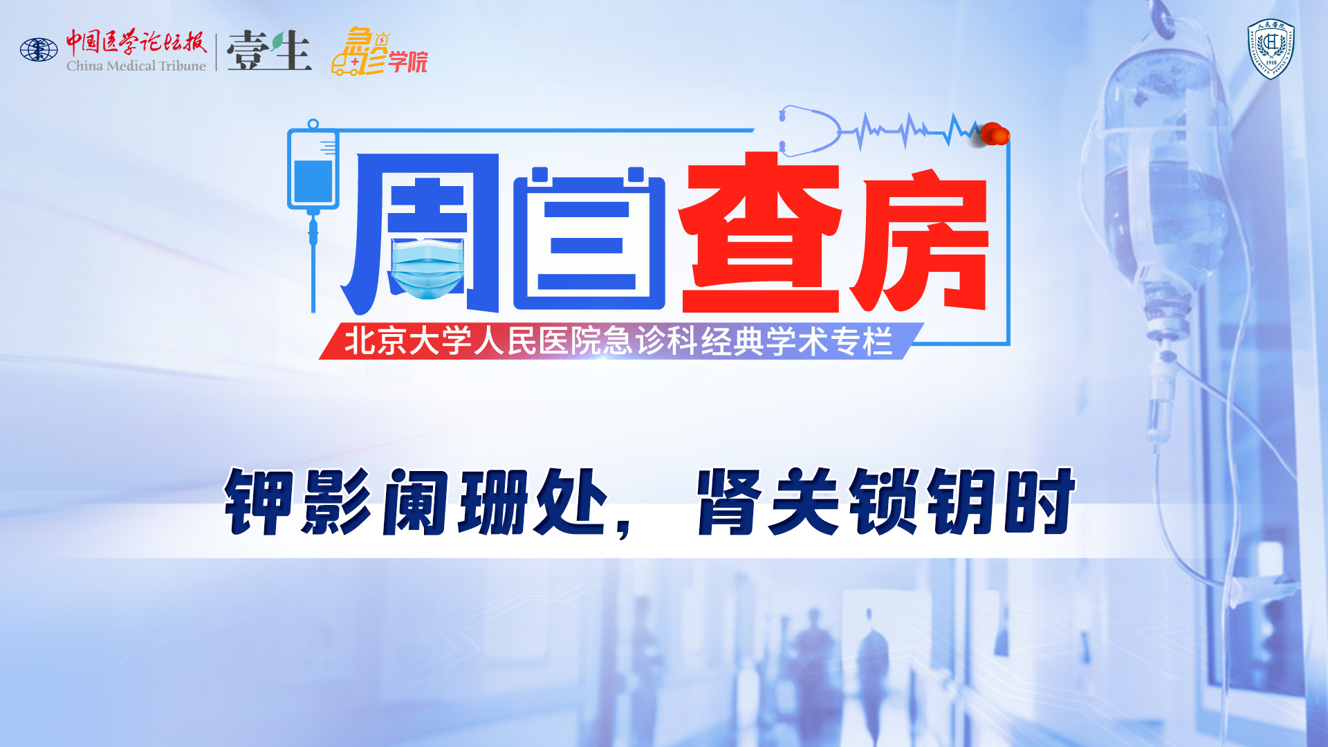 画板 1 拷贝 2.jpg