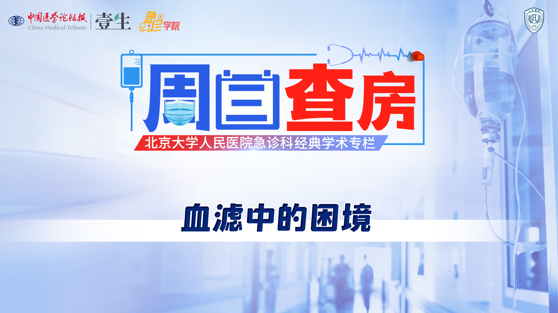 画板 1 拷贝 2.jpg