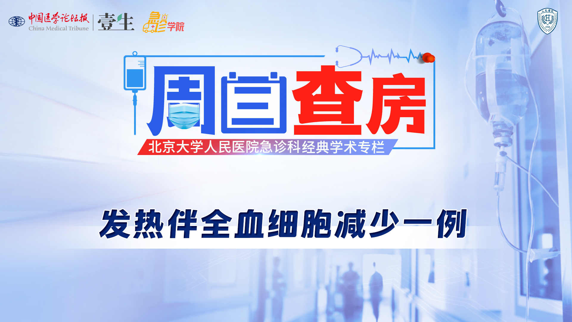 画板 1 拷贝 2.jpg