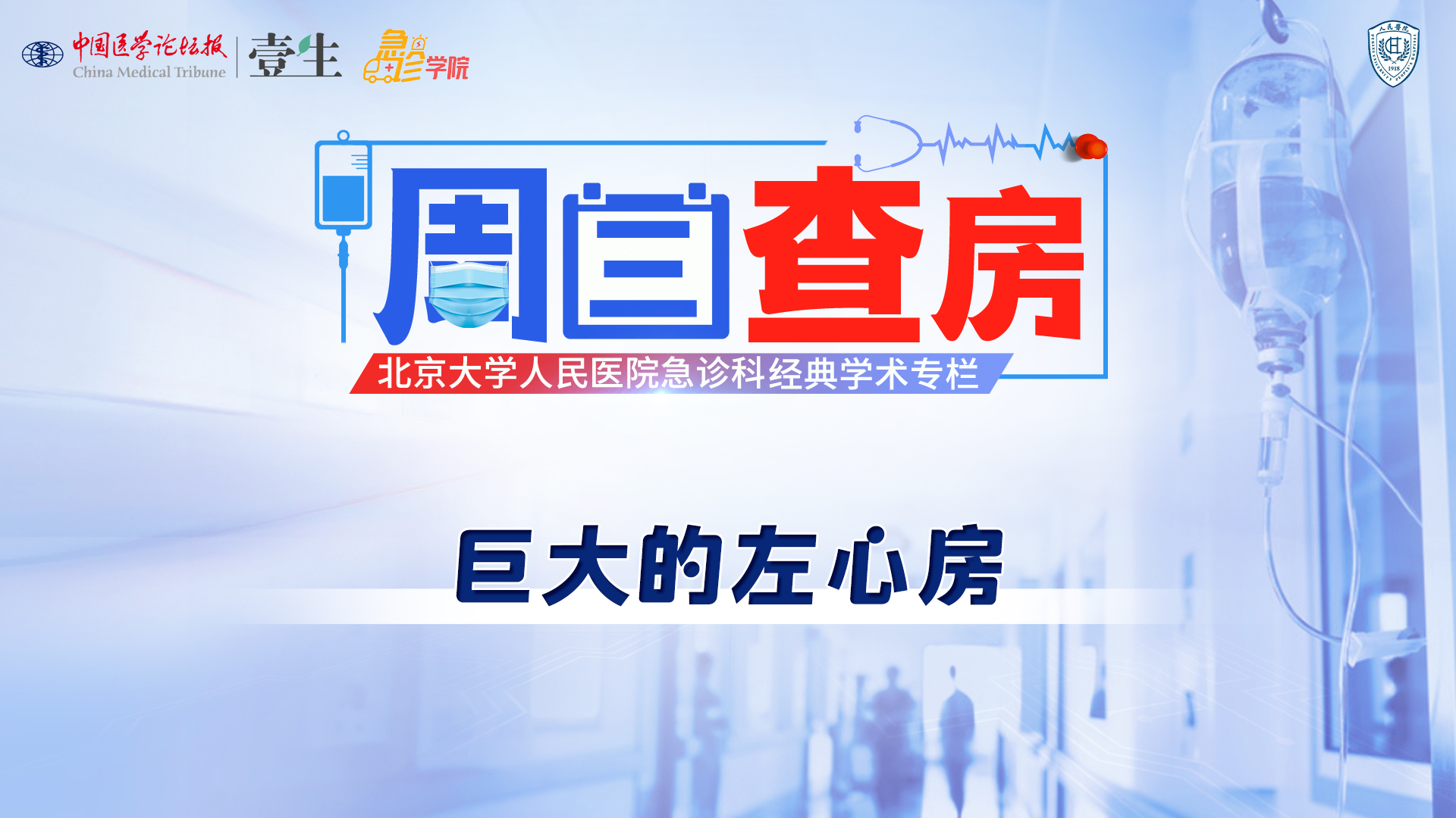 主图.jpg