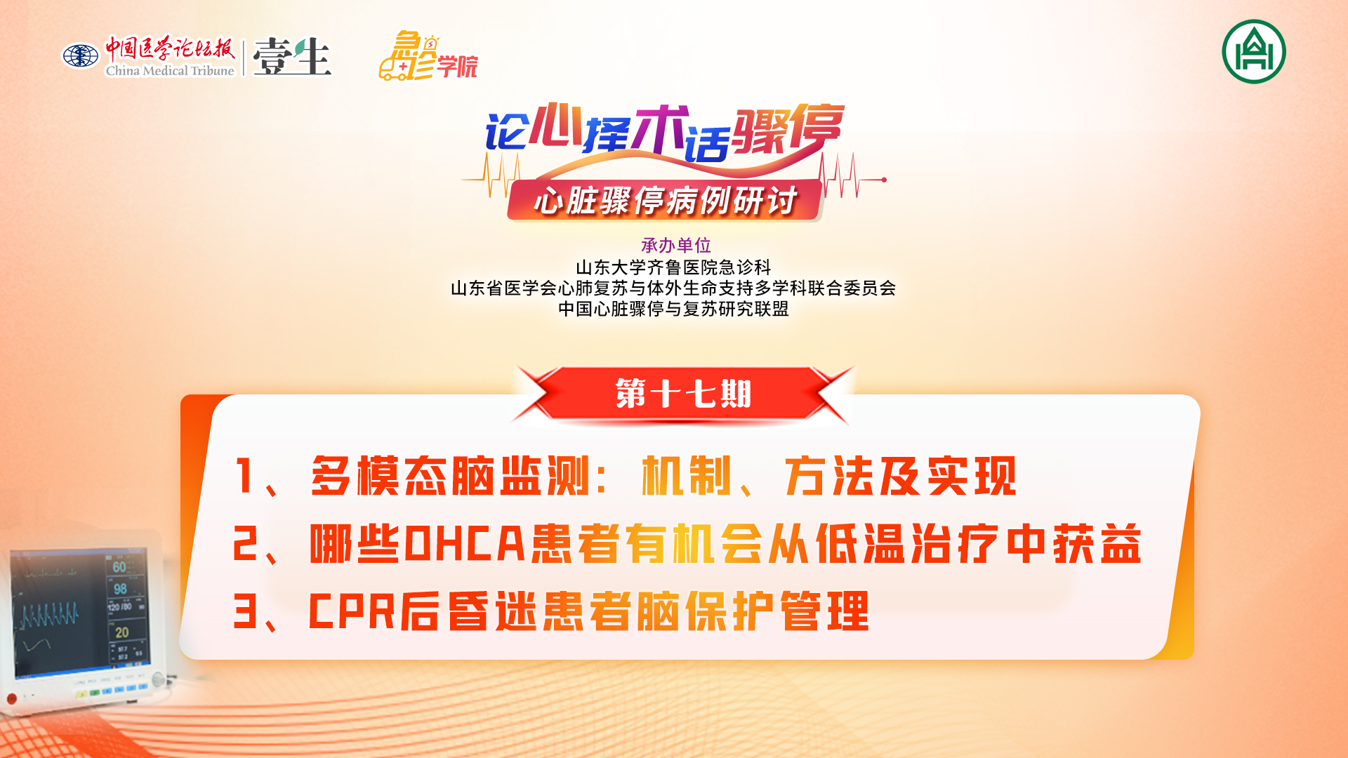 upfile 主图-17.jpg