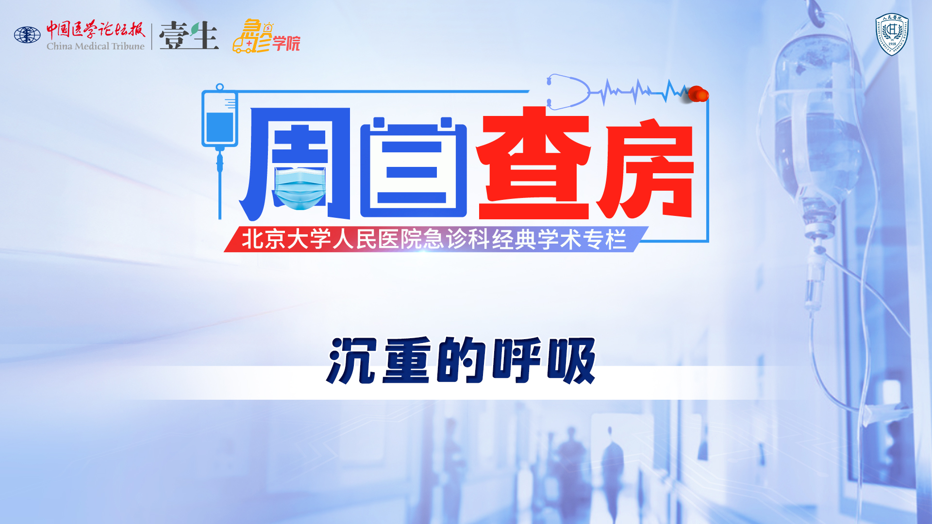画板 1 拷贝 2.jpg