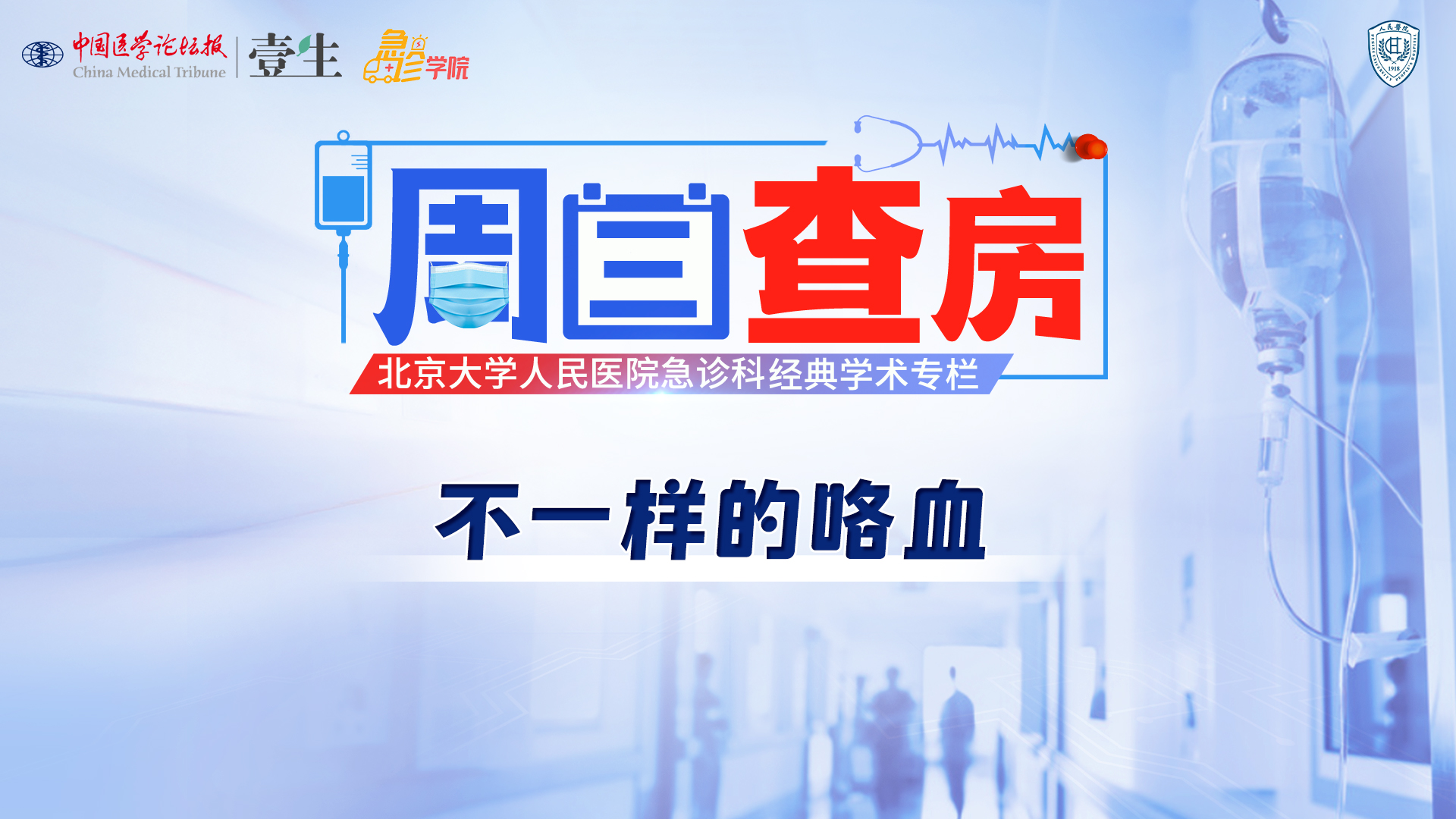主图7-11.jpg