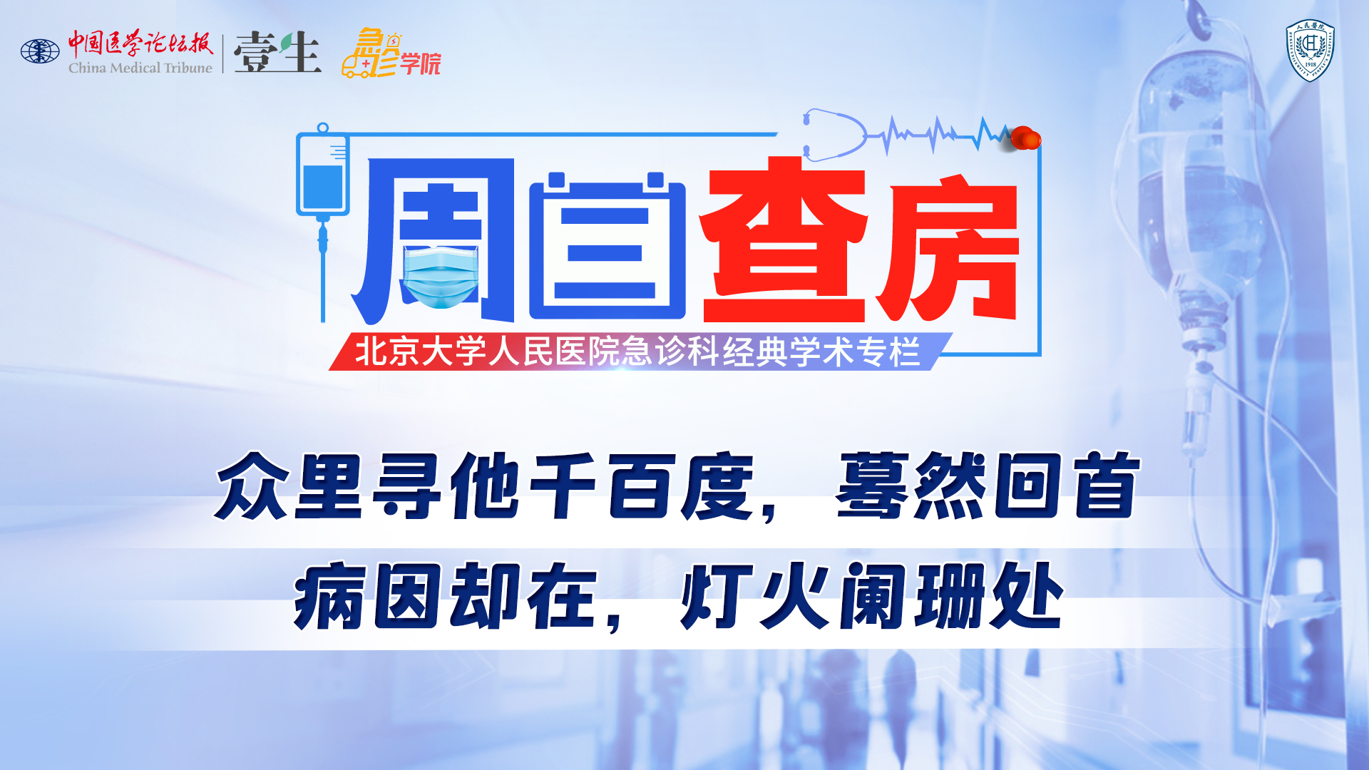 upfile 3-25主图.jpg