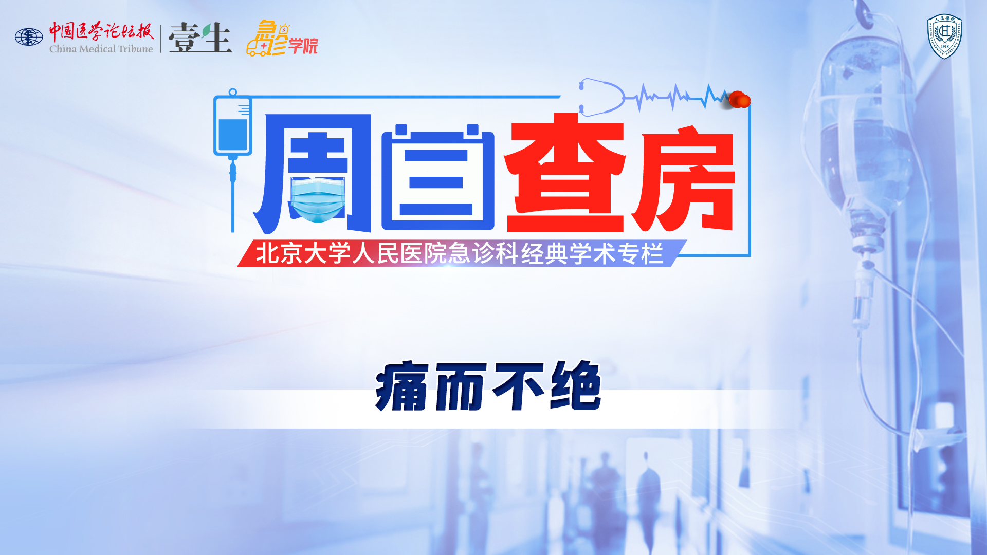 画板 1 拷贝 2.jpg