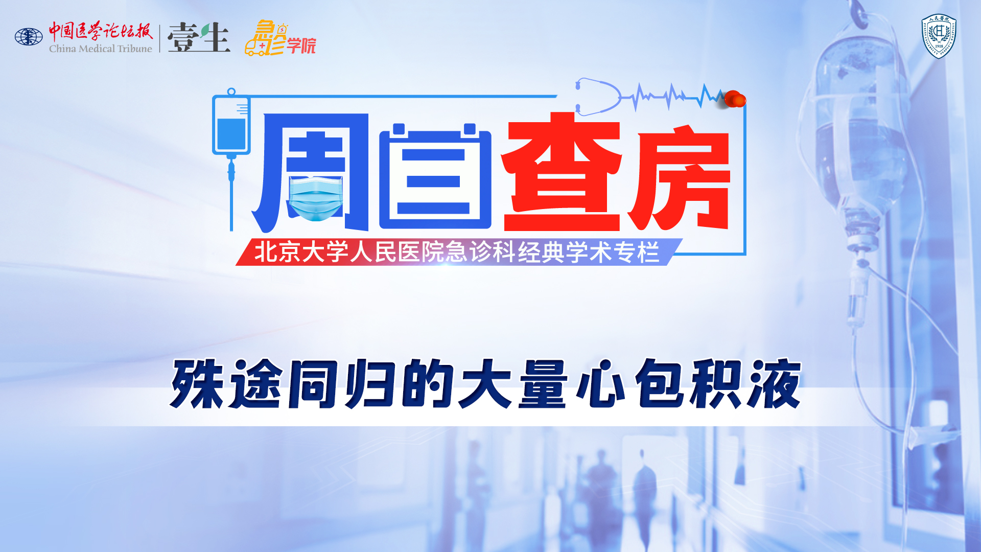 画板 1 拷贝 2.jpg