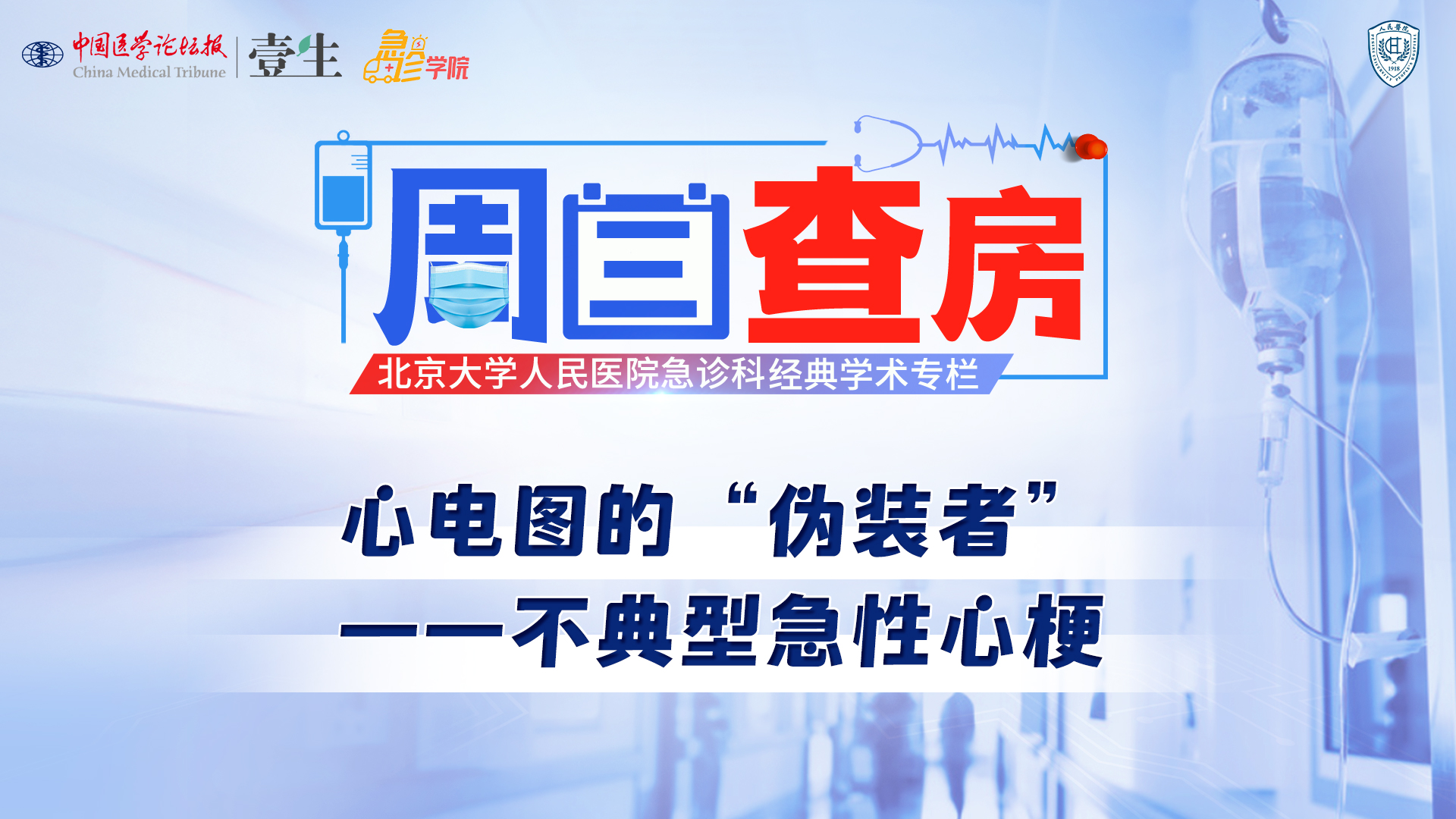 画板 1 拷贝 2.jpg
