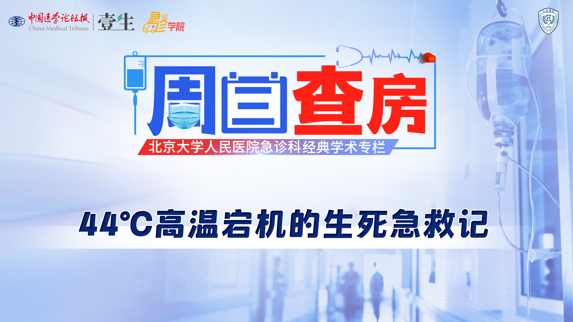 画板 1 拷贝 2.jpg
