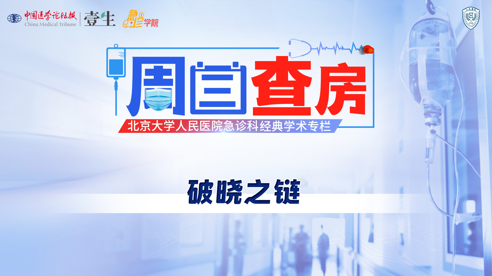 画板 1 拷贝 2.jpg