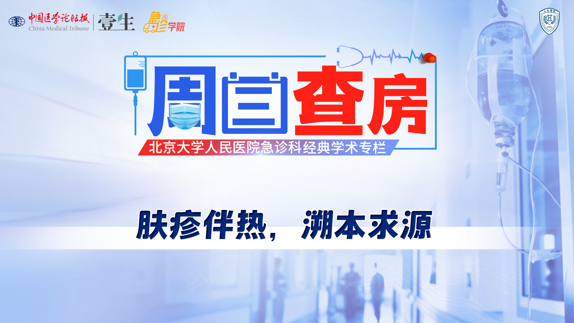 画板 1 拷贝 2.jpg