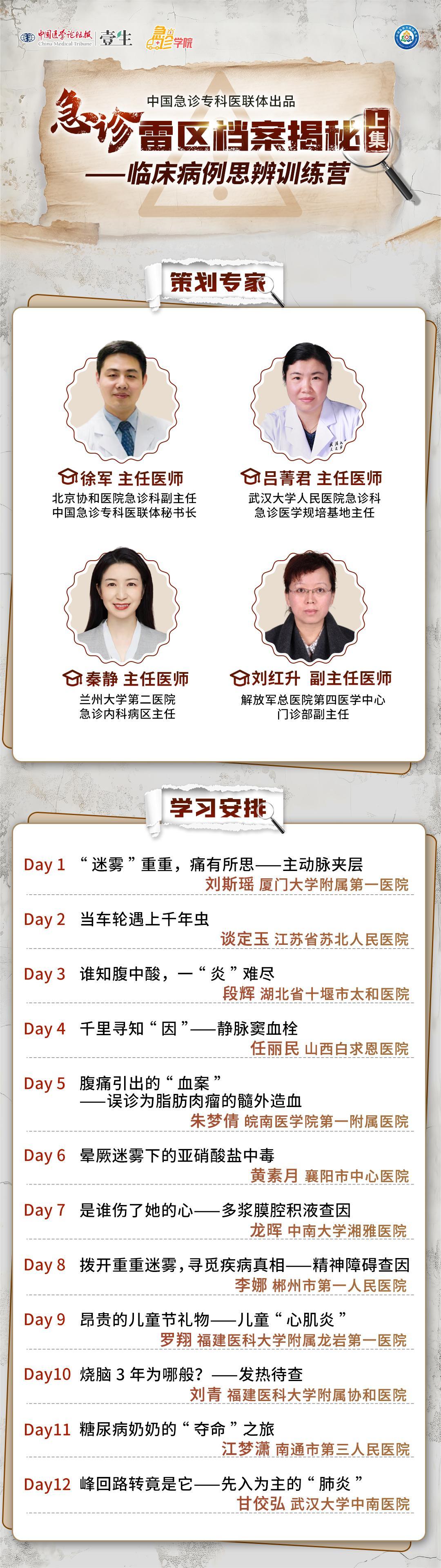 c313cc8a-a8fe-4fc5-ac83-6689d99cfebe.jpg