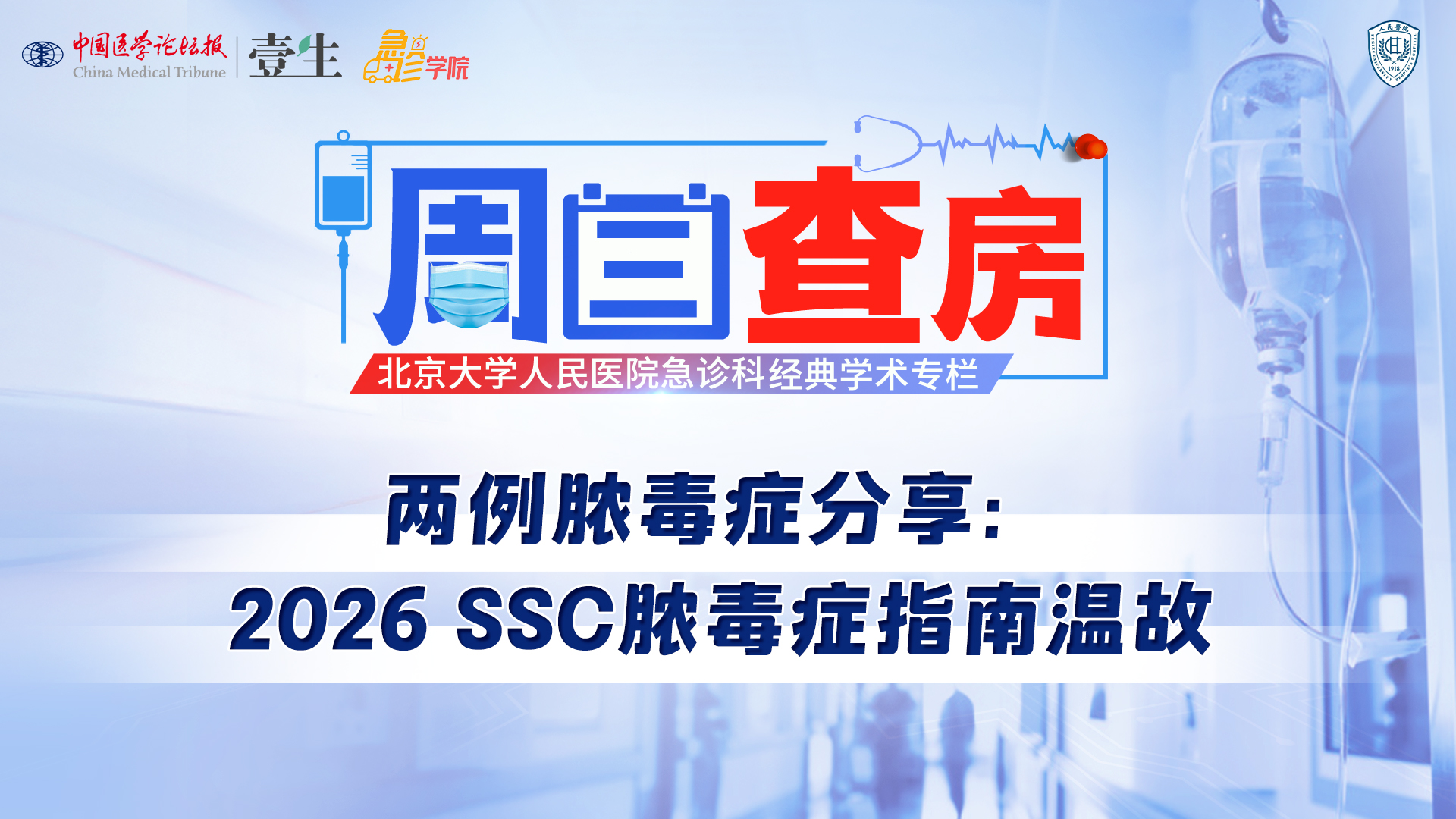 8-7主图.jpg