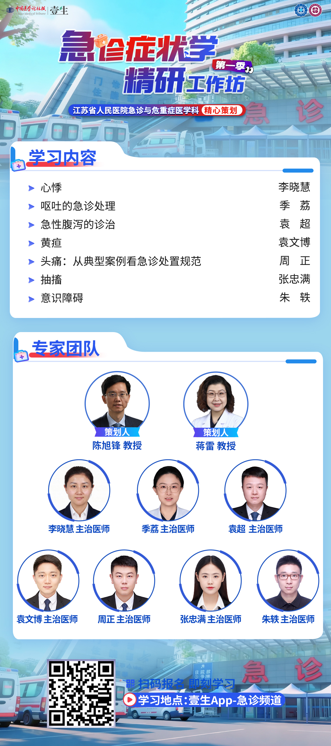 海报.jpg
