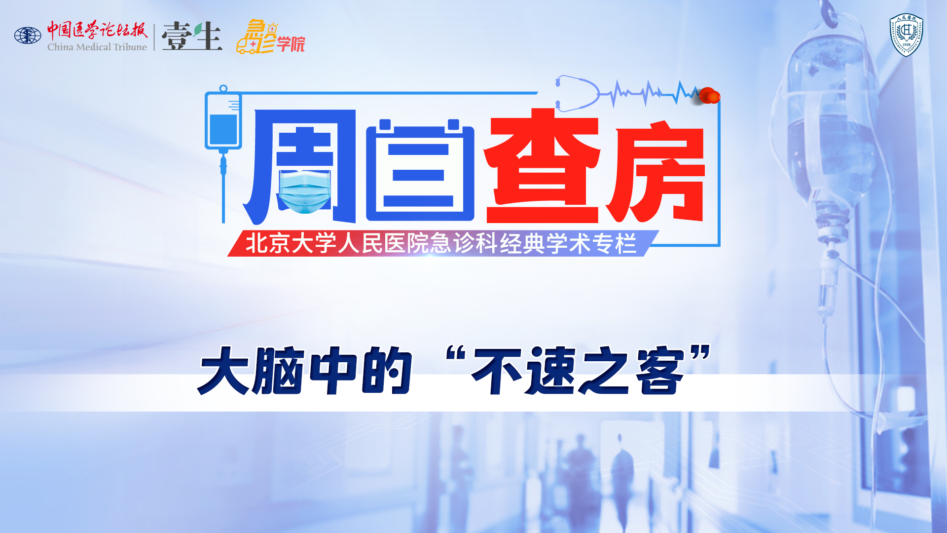 画板 1 拷贝 2.jpg