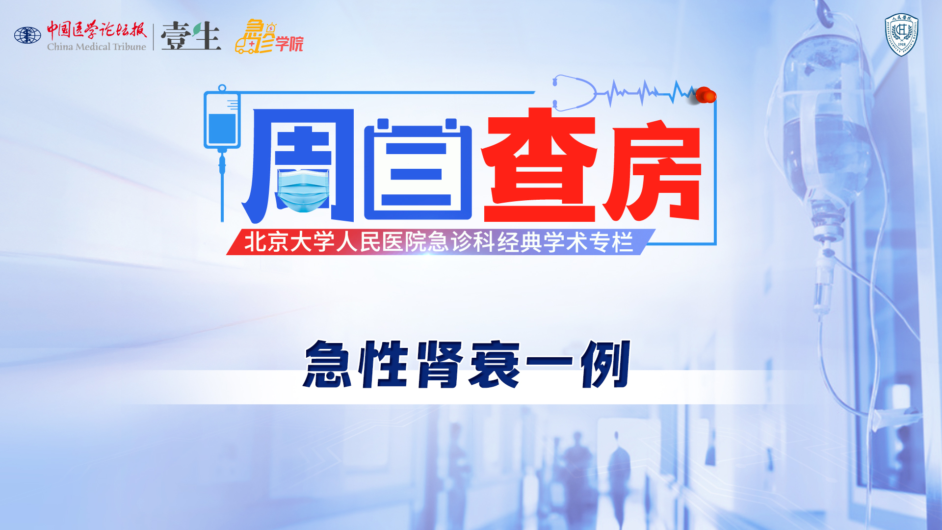 画板 1 拷贝 2.jpg