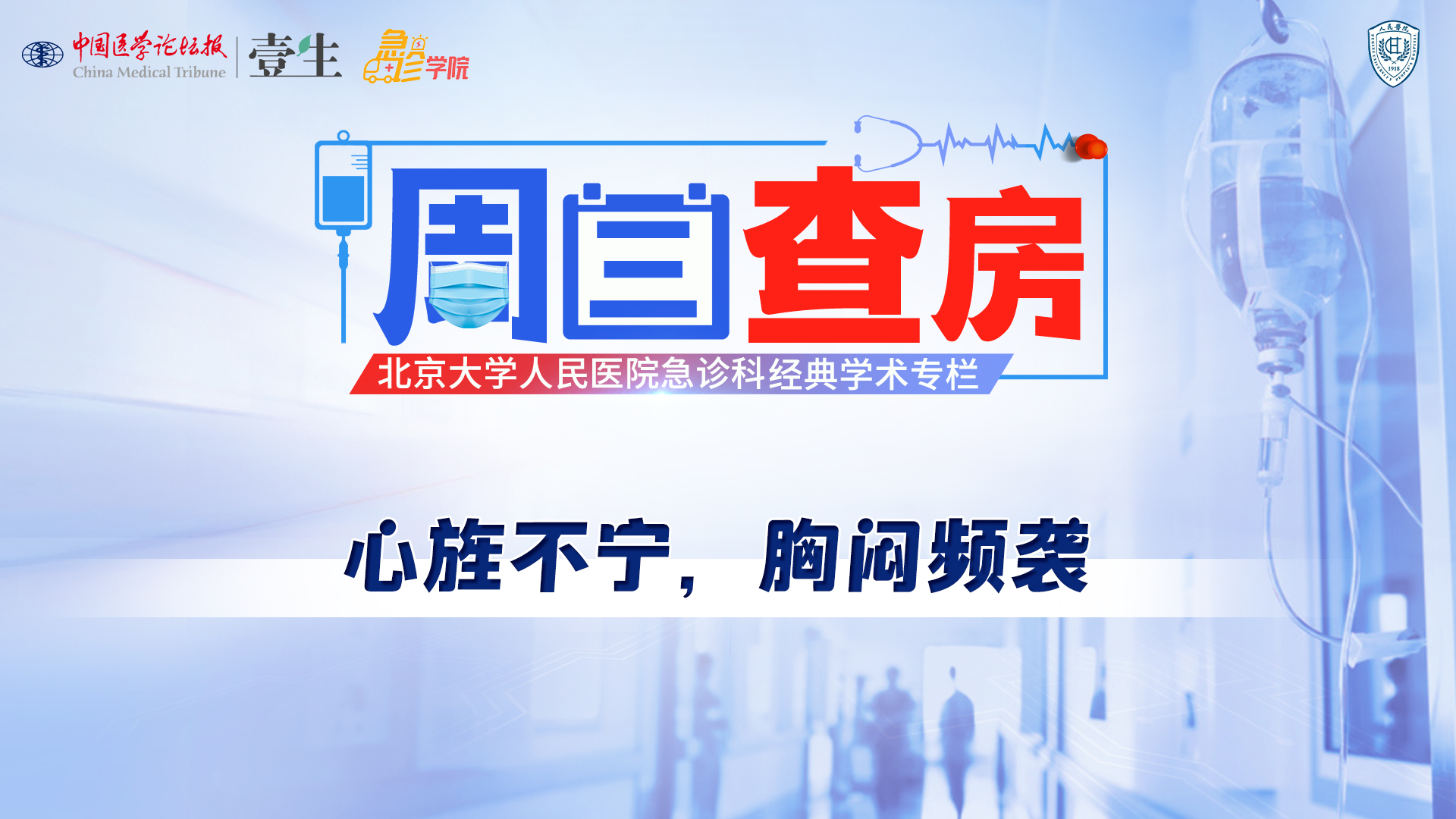 画板 1 拷贝.jpg