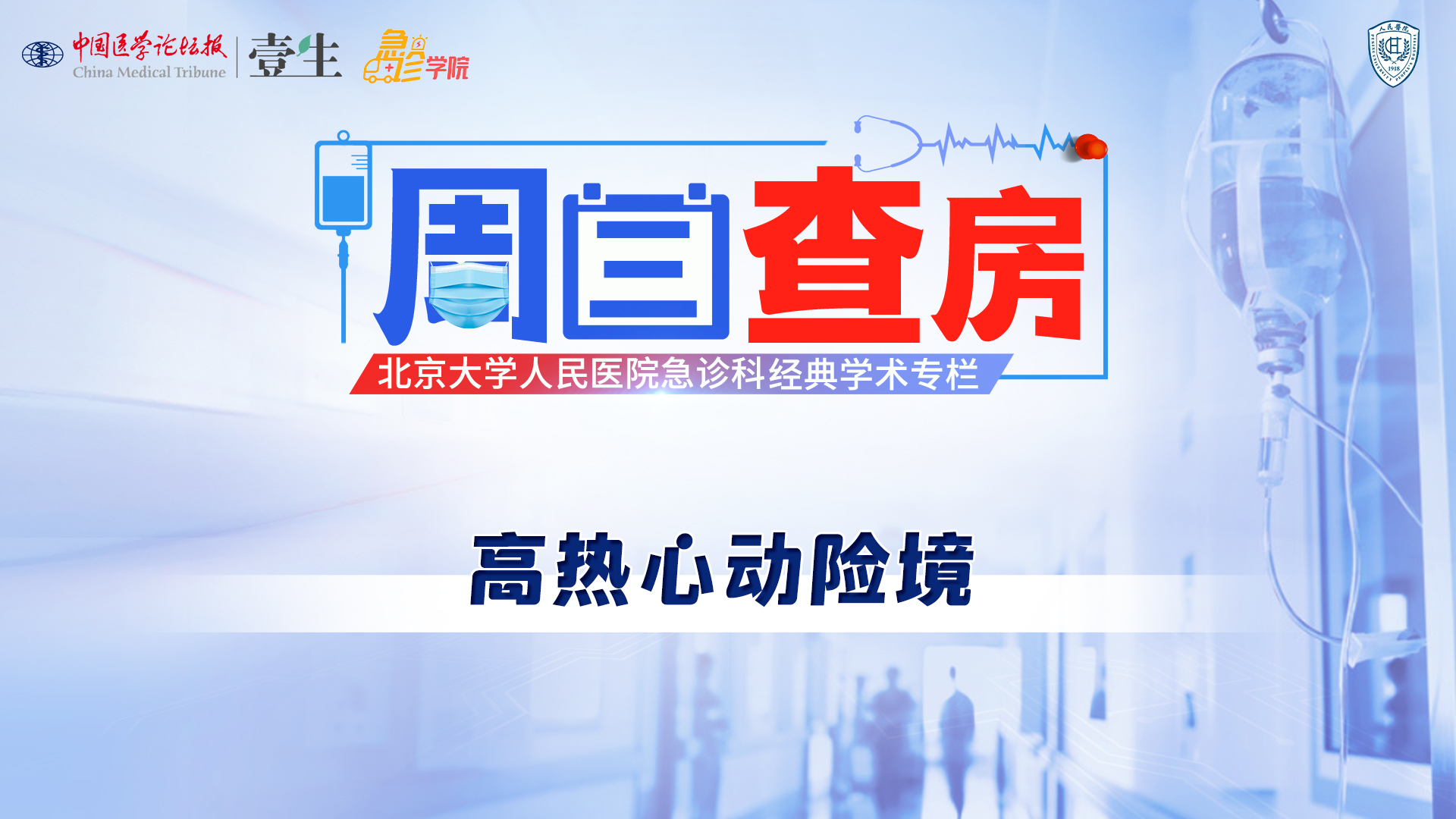 画板 1 拷贝 2.jpg