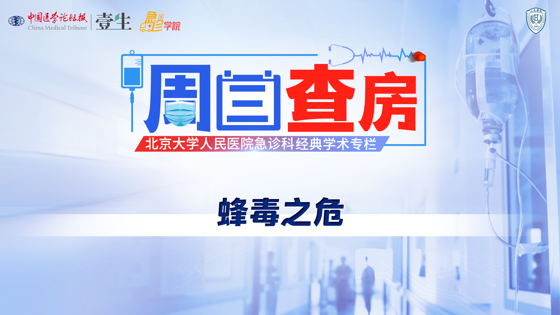 画板 1 拷贝 2.jpg