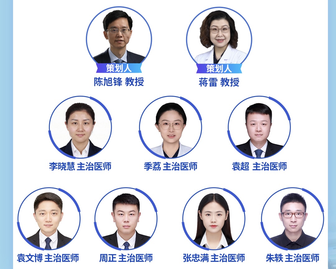 upfile 2-1课表.jpg