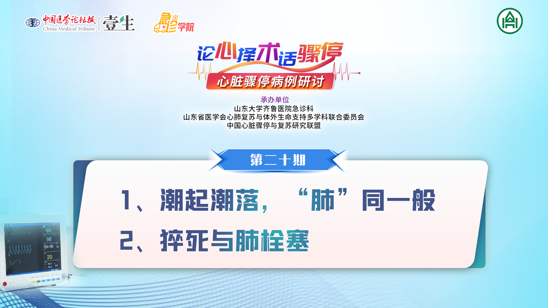 upfile 主图-20.jpg