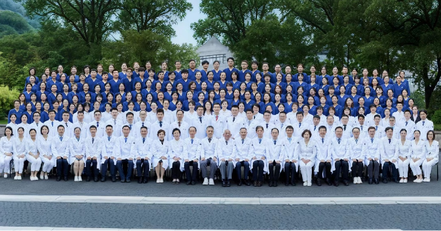 upfile 浙二急诊.png