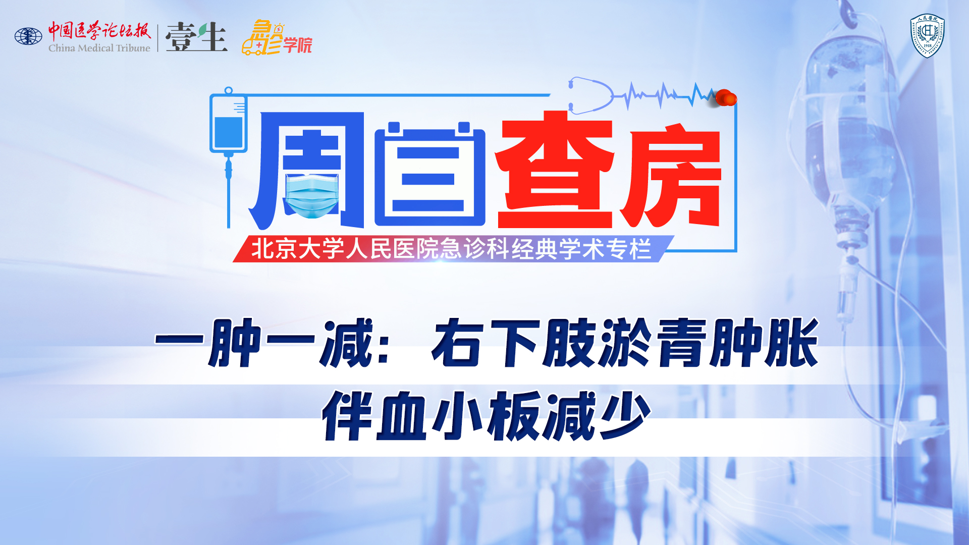 画板 1 拷贝 2.jpg