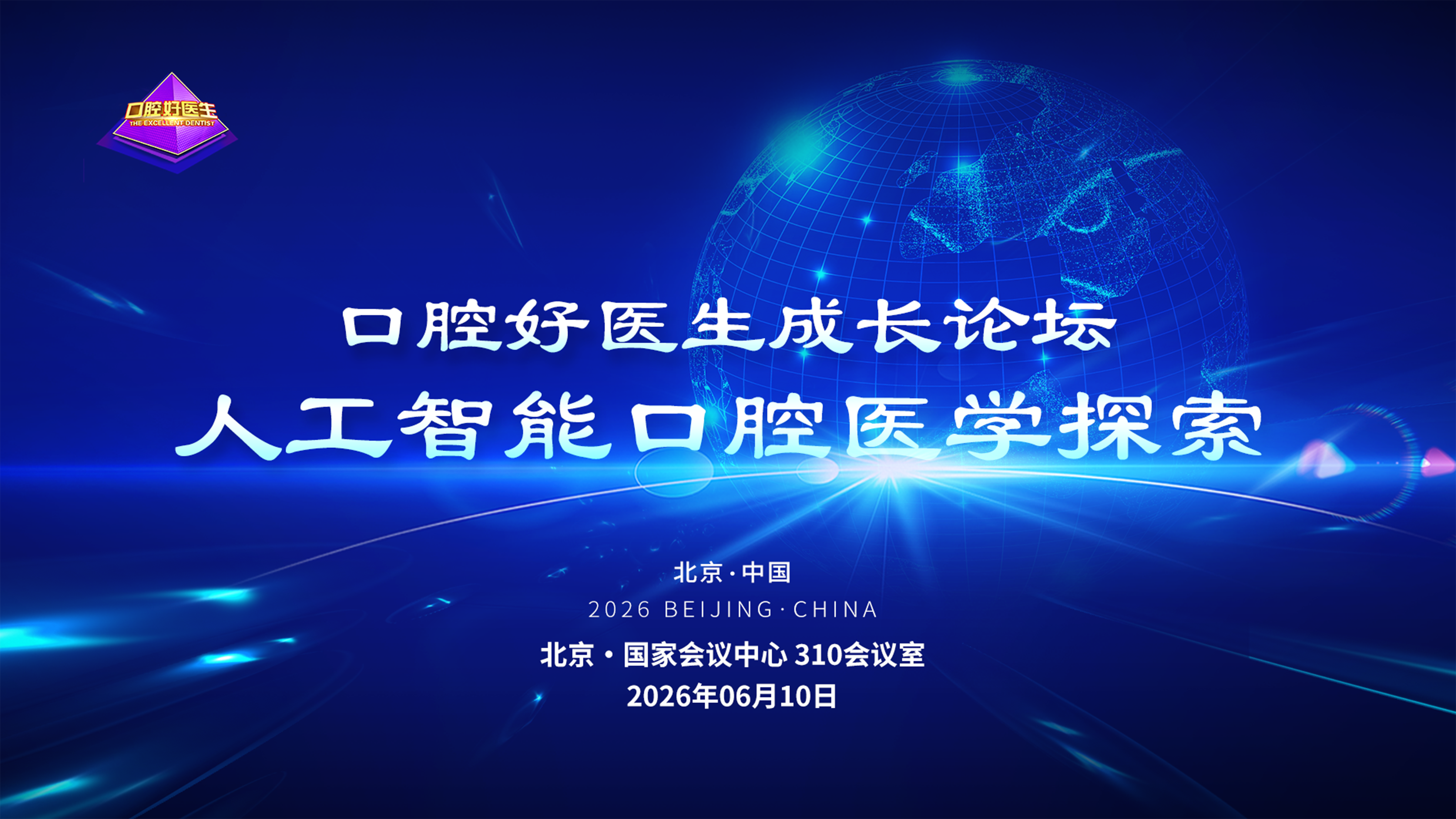 97aaa9e848fa027564e48d9626780c1a.png