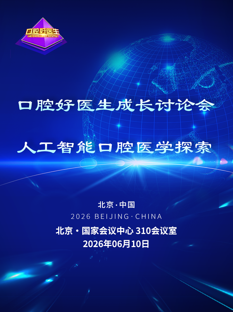 2c361ff1c437c2b7e3a5445143aade4d.png