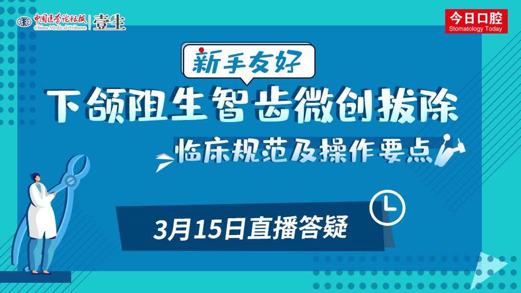 答疑封面1.jpg