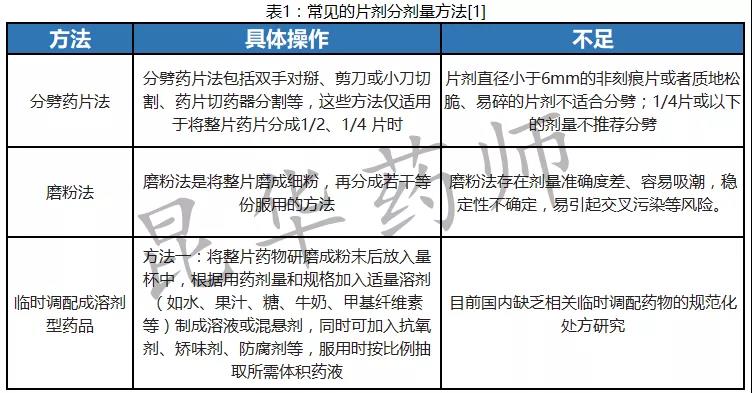 微信图片_20211130101445.jpg