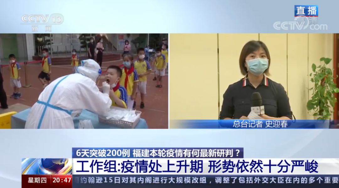 微信图片_20210917092338.png