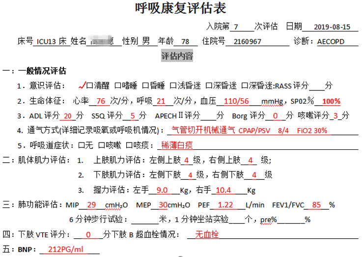 D_副本.png