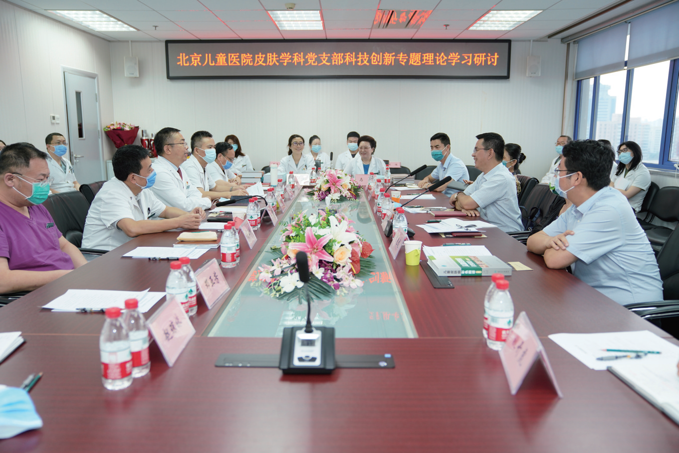 图片4333.png